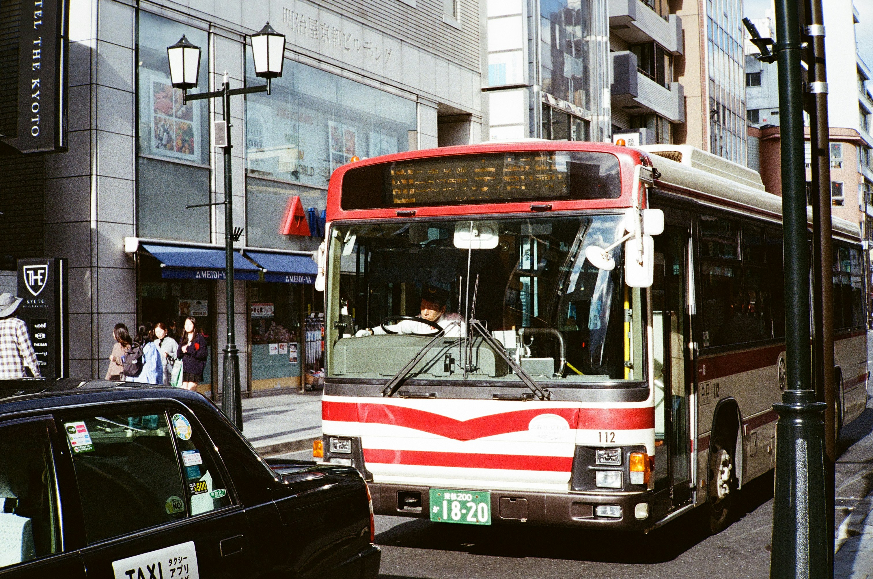 City Bus in Traffic